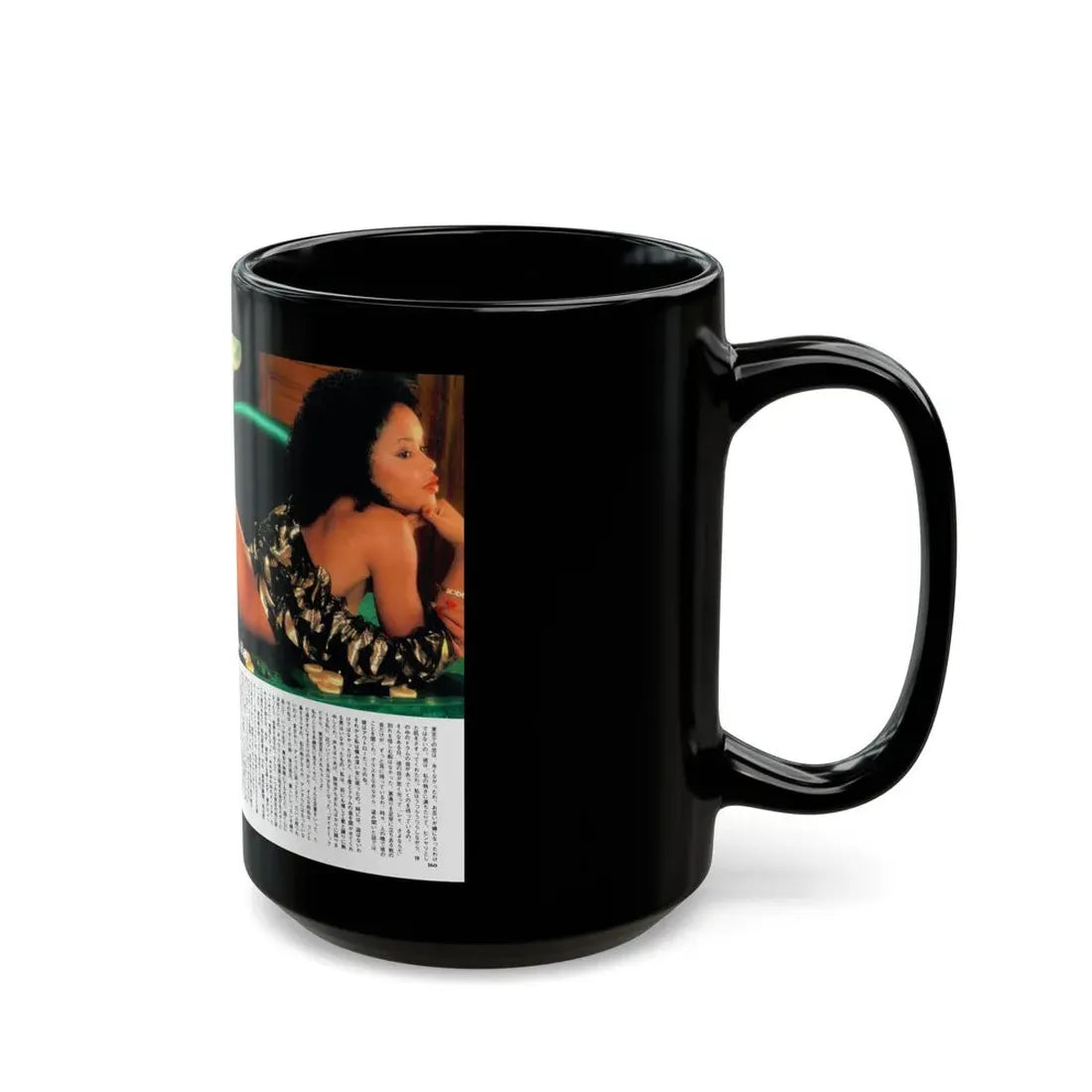 Ola Ray #99 (Vintage Female Icon) Black Coffee Mug - Go Mug Yourself