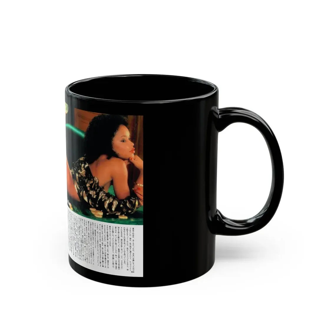 Ola Ray #99 (Vintage Female Icon) Black Coffee Mug - Go Mug Yourself