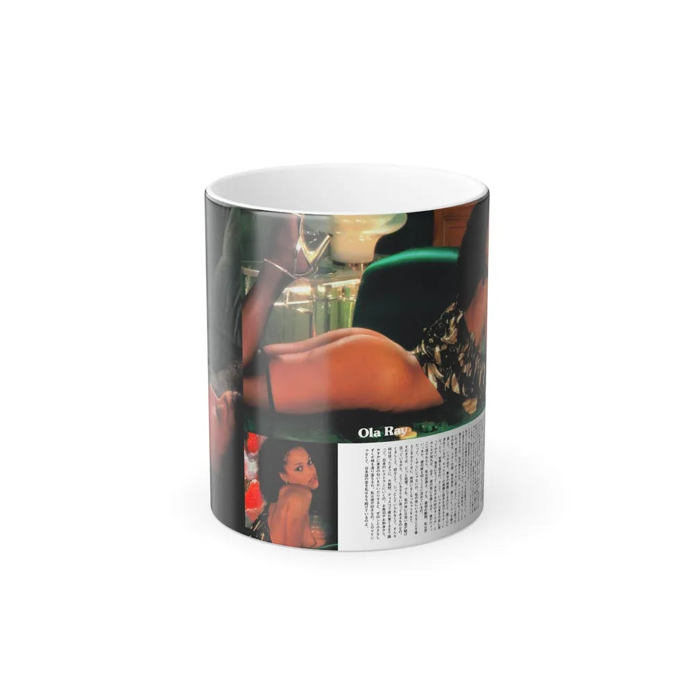 Ola Ray #99 (Vintage Female Icons) Color Changing Mug 11oz-11oz-Go Mug Yourself