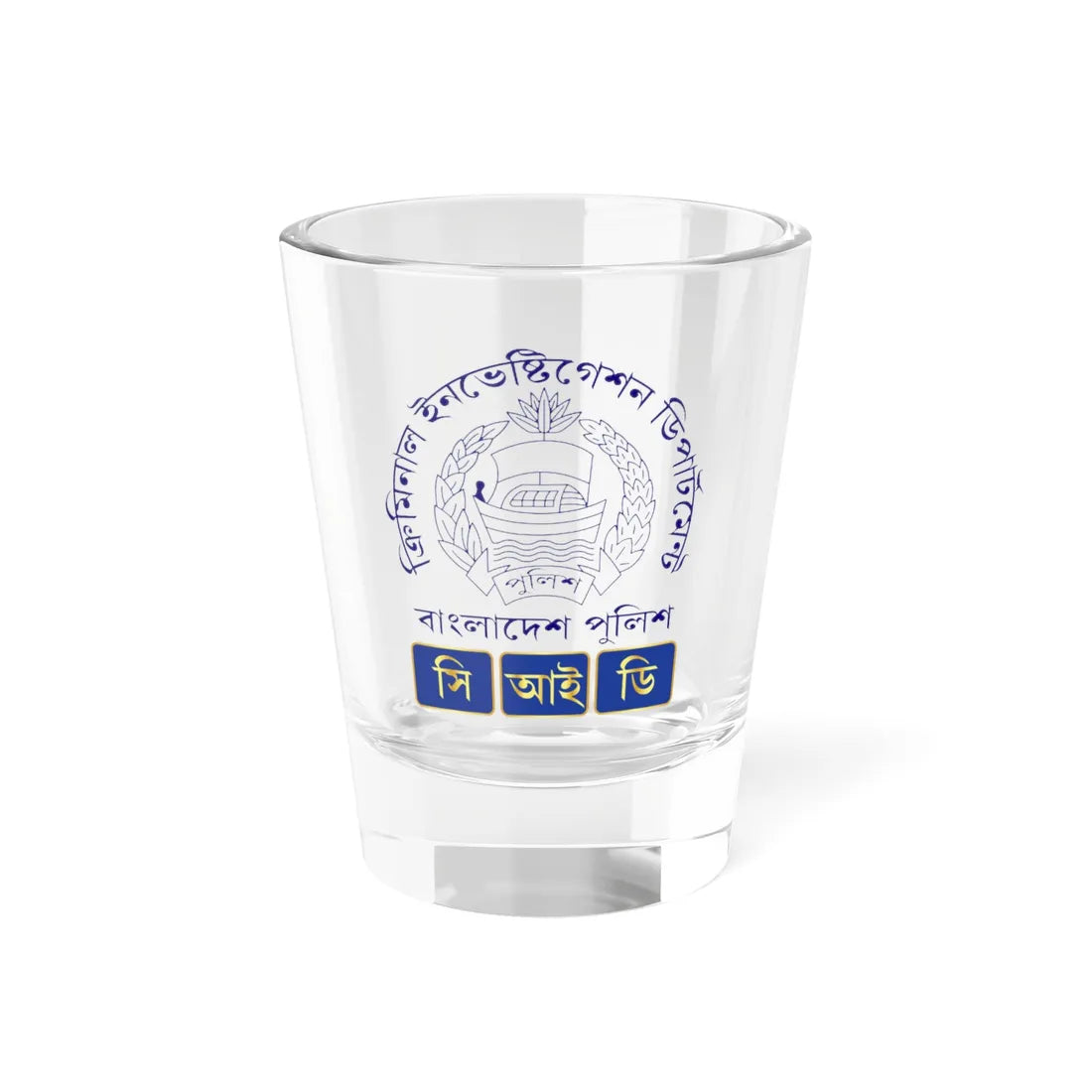 Old Emblem of the Criminal Investigation Department Bangladesh (Bangladesh) (Coat of Arms) Shot Glass 1.5oz 1.5oz - Go Mug Yourself
