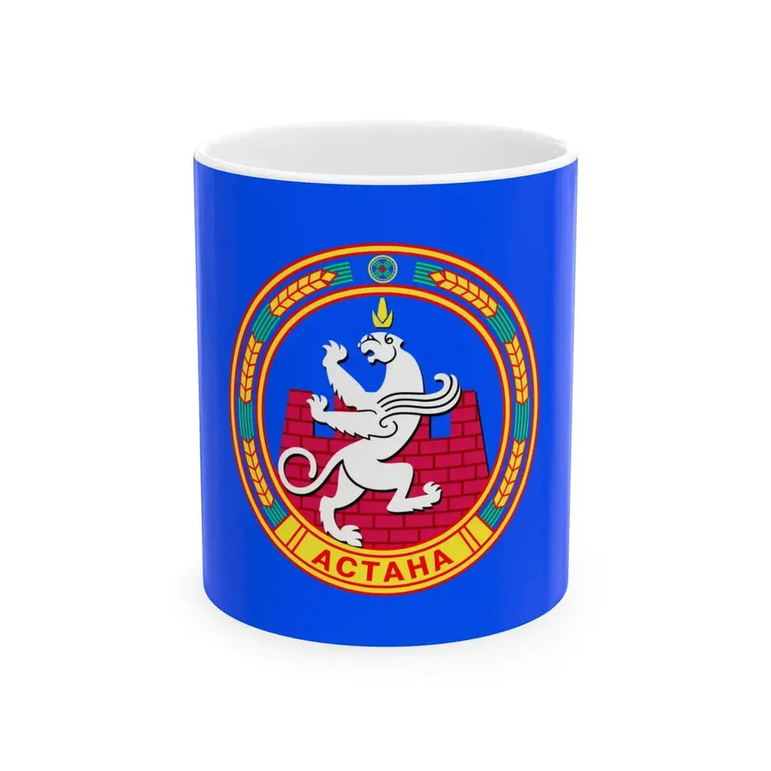 Old flag of Astana (Kazakhstan) White Coffee Mug 11oz - Go Mug Yourself