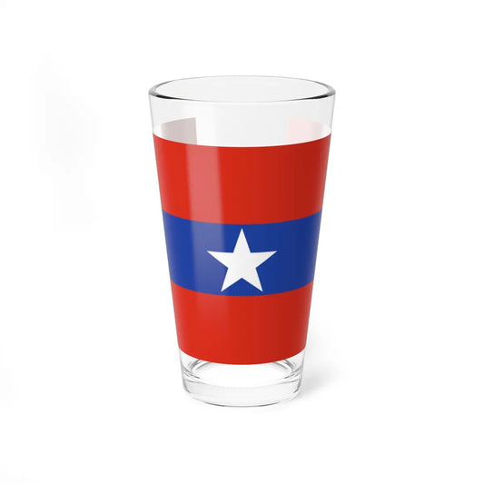SKU:67158227576396498679 Size:16oz