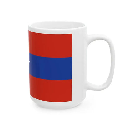 Old Flag of Burma Army (Myanmar) White Coffee Mug - Go Mug Yourself