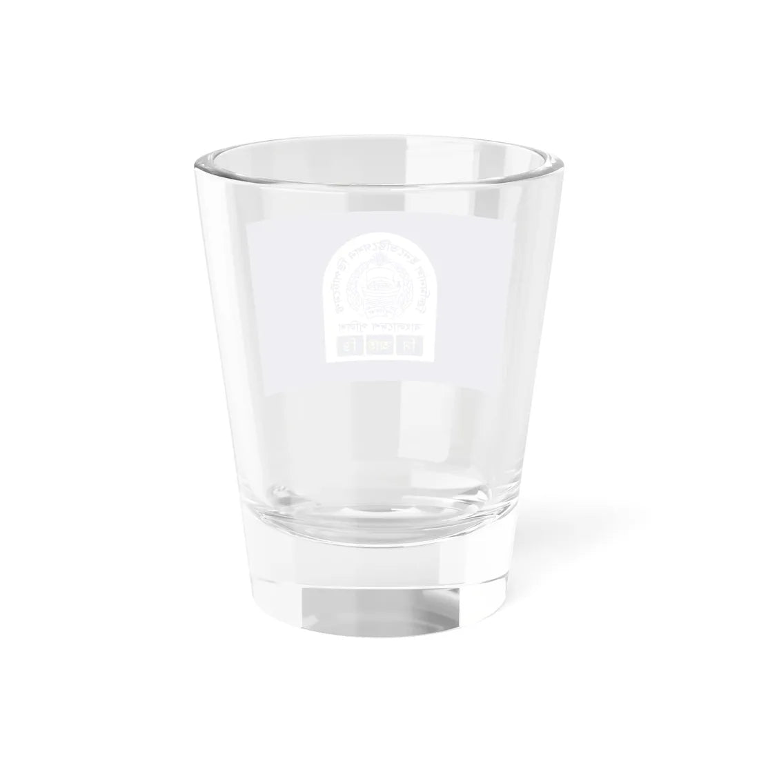 Old Flag of the Criminal Investigation Department Bangladesh (Bangladesh) (Coat of Arms) Shot Glass 1.5oz - Go Mug Yourself