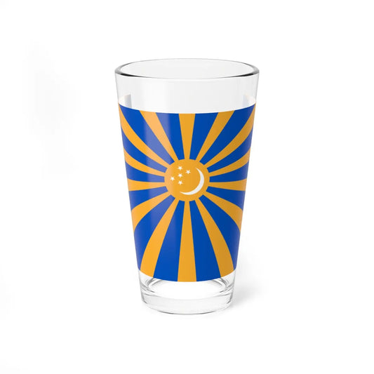 SKU:12470894523901003592 Size:16oz