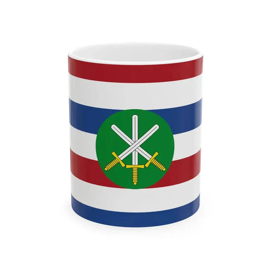 Onderscheidingsvlag van de Commandant der Strijdkrachten 2005 (Netherlands) White Coffee Mug 11oz - Go Mug Yourself