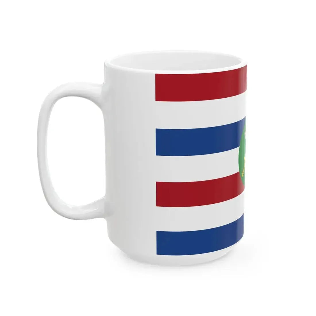 Onderscheidingsvlag van de Commandant der Strijdkrachten 2005 (Netherlands) White Coffee Mug - Go Mug Yourself