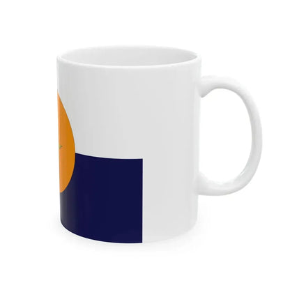 Onderscheidingsvlag van de Commandant van het Commando Logistiek en Opleidingen (Netherlands) White Coffee Mug - Go Mug Yourself