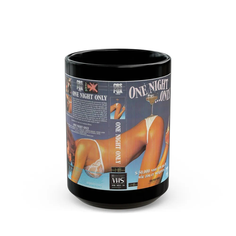 ONE NIGHT ONLY (VHS COVER) - Black Coffee Mug-15oz-Go Mug Yourself