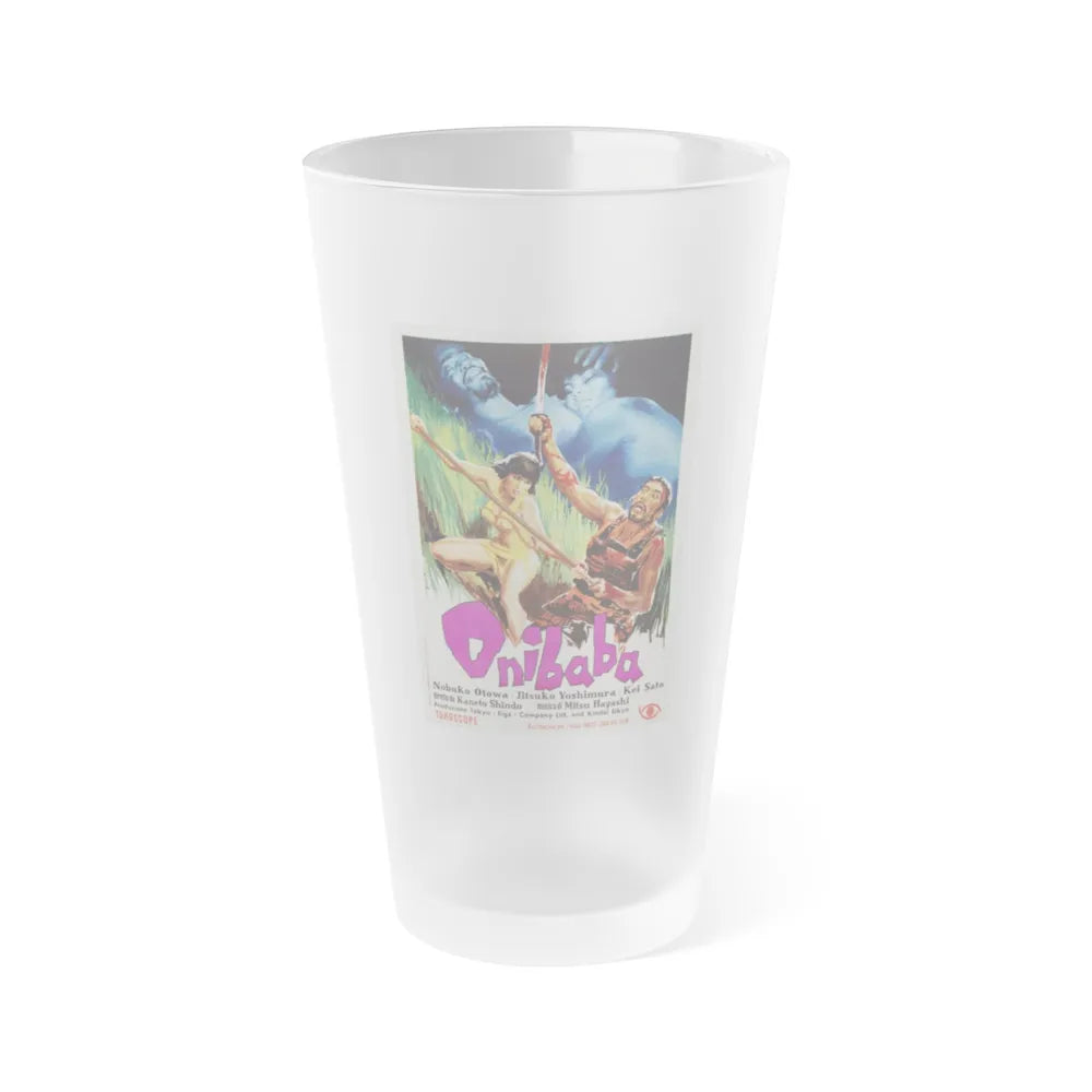 ONIBABA 1964 Movie Poster - Frosted Pint Glass 16oz-16oz-Frosted-Go Mug Yourself