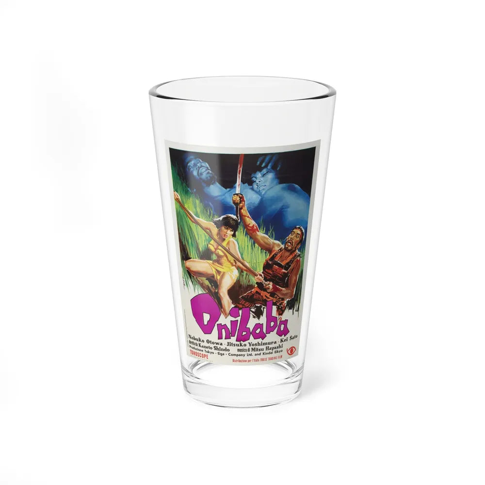 ONIBABA 1964 Movie Poster - Pint Glass 16oz-16oz-Go Mug Yourself