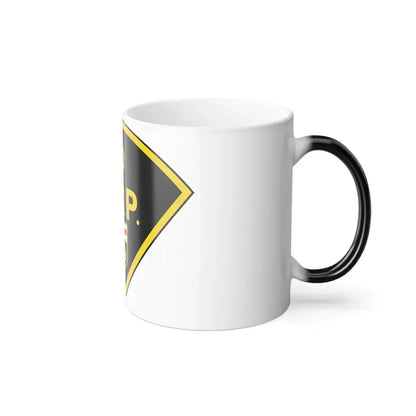 Ontario Provincial Police - Color Changing Coffee Mug - Go Mug Yourself