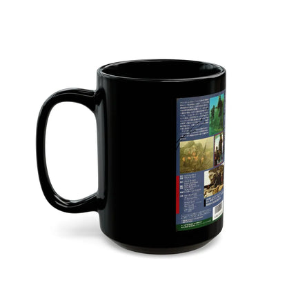 OPERATION PARATROOPER (VHS COVER) - Black Coffee Mug-Go Mug Yourself