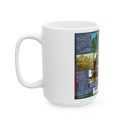 OPERATION PARATROOPER (VHS COVER) - White Coffee Mug - Go Mug Yourself