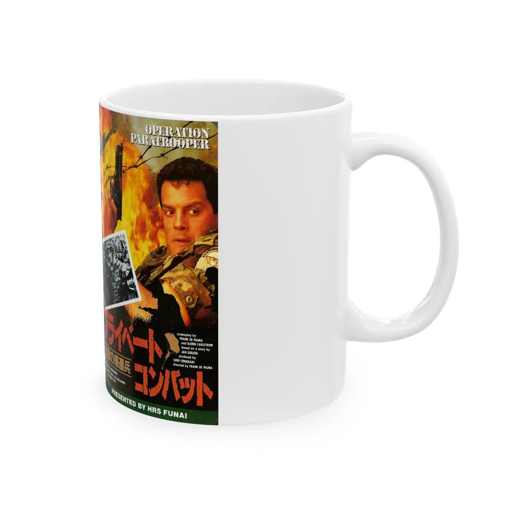 OPERATION PARATROOPER (VHS COVER) - White Coffee Mug-Go Mug Yourself