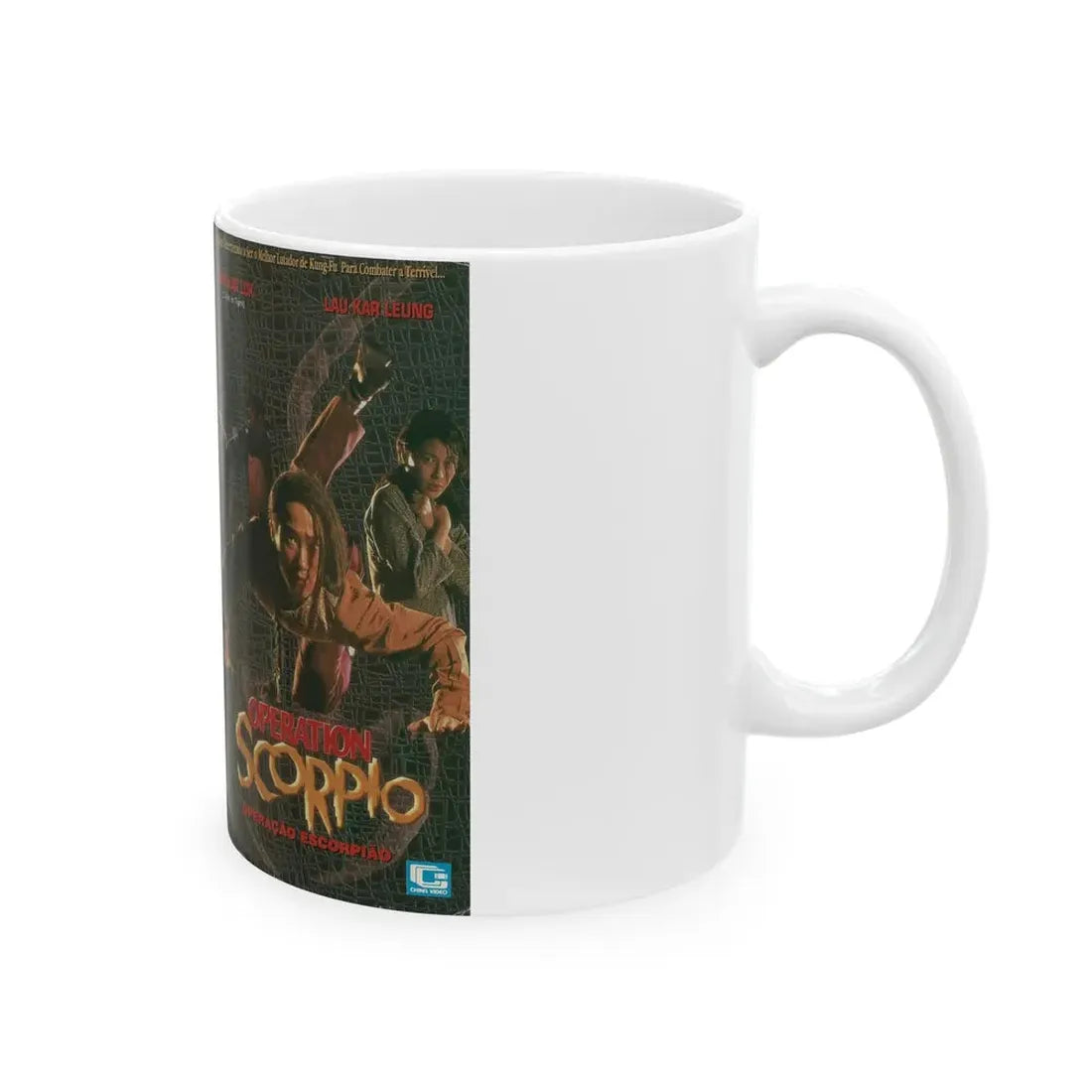 OPERATION SCORPIO (VHS COVER) - White Coffee Mug - Go Mug Yourself