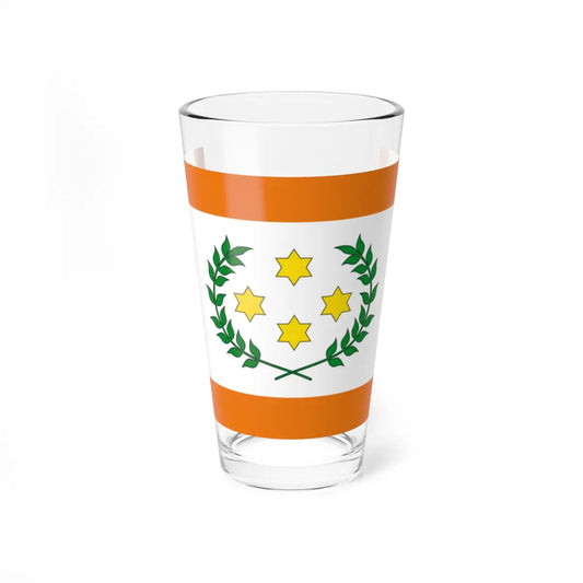 SKU:10104653648608695257 Size:16oz