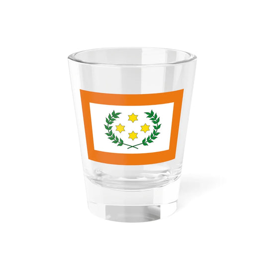Opperbevelhebben Land- en Zeemacht vlag 1934 (Netherlands) Shot Glass 1.5oz 1.5oz - Go Mug Yourself
