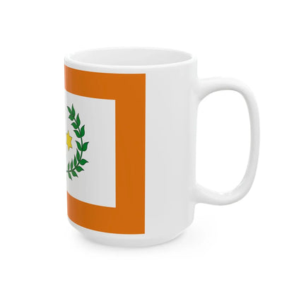 Opperbevelhebben Land- en Zeemacht vlag 1934 (Netherlands) White Coffee Mug - Go Mug Yourself