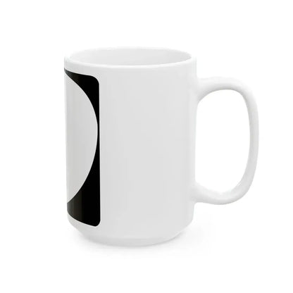 OR blank 2 (Oregon) (Road Sign) White Coffee Mug - Go Mug Yourself