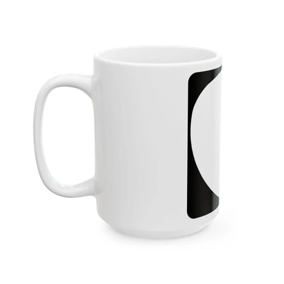 OR blank (Oregon) (Road Sign) White Coffee Mug - Go Mug Yourself