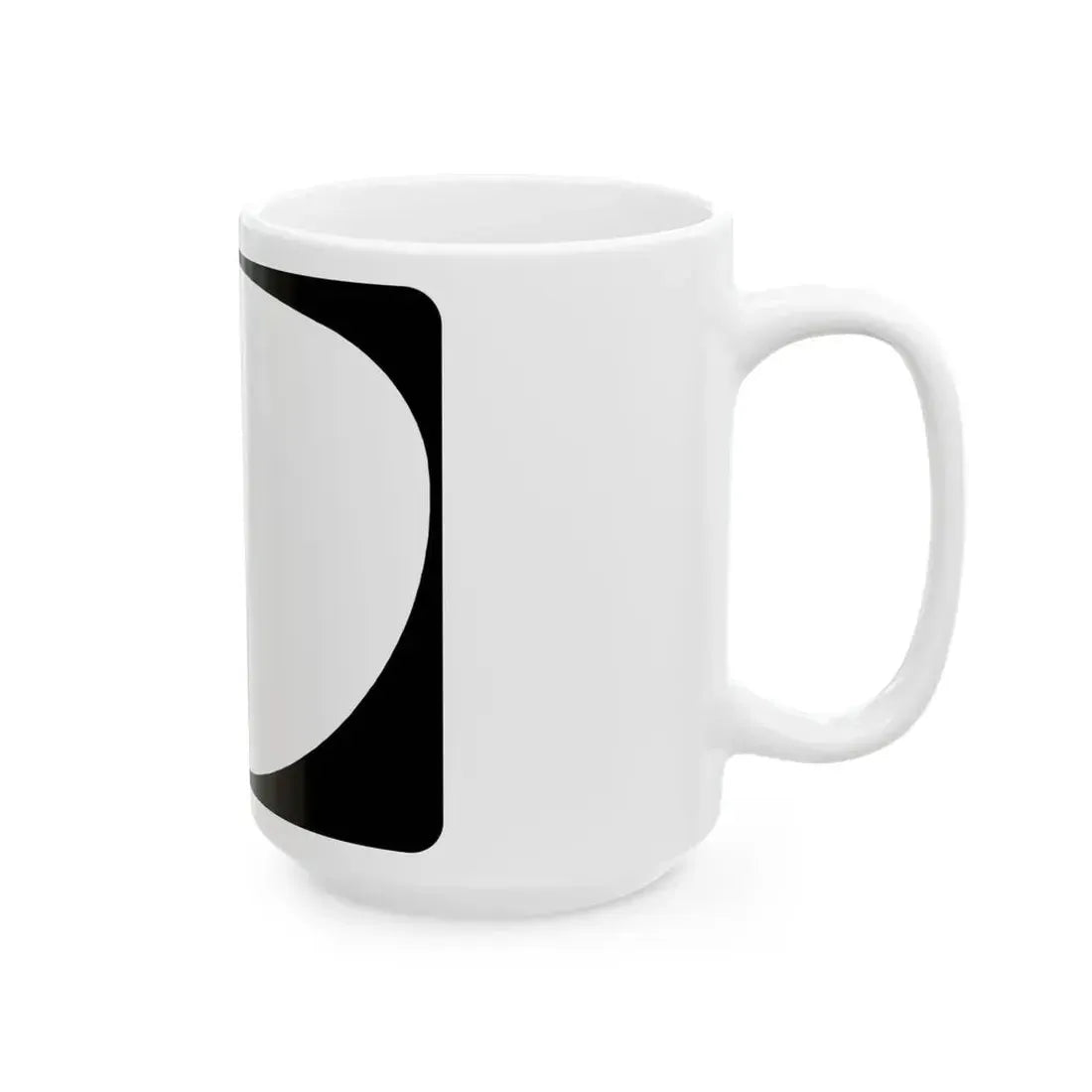 OR blank wide (Oregon) (Road Sign) White Coffee Mug - Go Mug Yourself