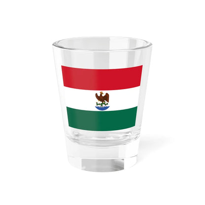 Original Imperial Flag Proposal 1821 (Belize) Shot Glass 1.5oz 1.5oz - Go Mug Yourself