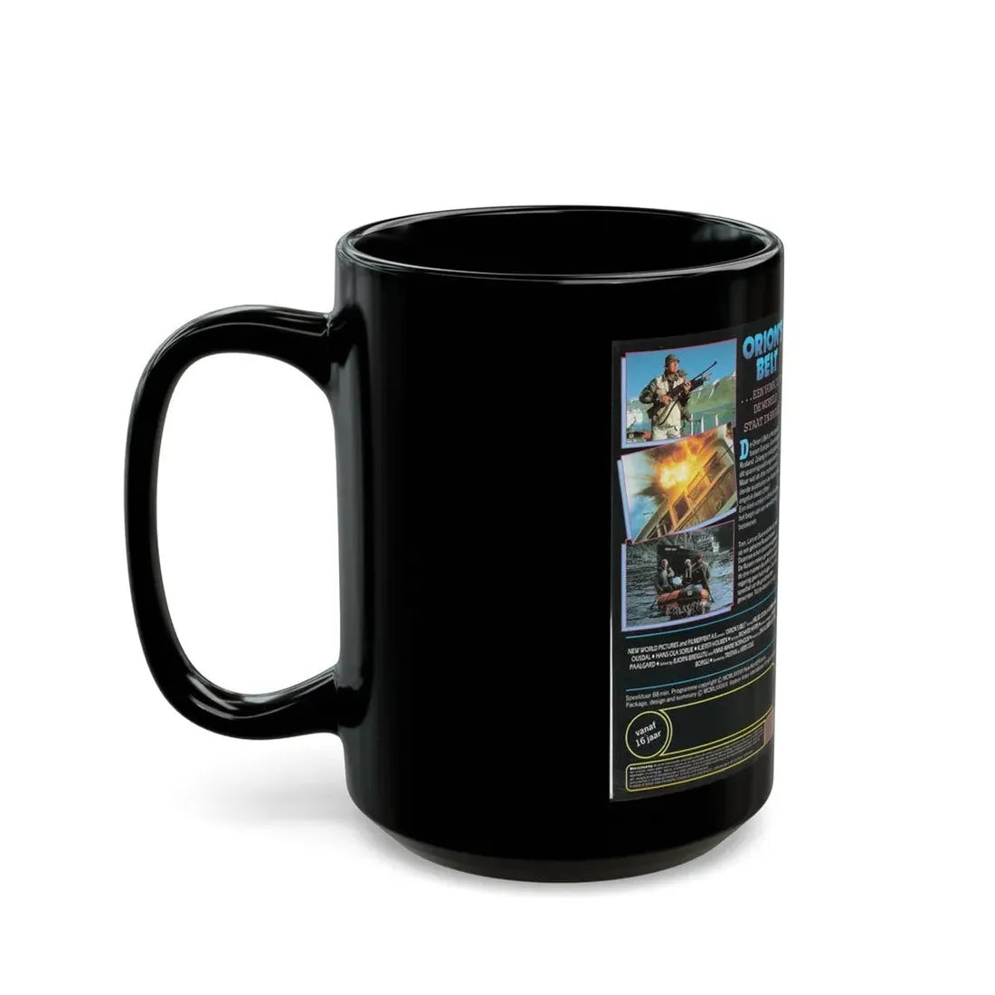 ORIONS BELT (VHS COVER) - Black Coffee Mug - Go Mug Yourself