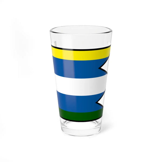 SKU:73274097163715556017 Size:16oz