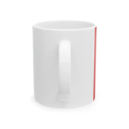 Osio Sotto-Bandiera (Italy) White Coffee Mug - Go Mug Yourself