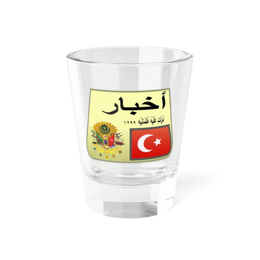 Osmanli Devleti Gazeteler (Oman) Shot Glass 1.5oz 1.5oz - Go Mug Yourself