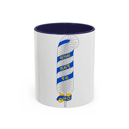 Ostrich Feather Badge of Henry IV - Accent Coffee Mug 11oz Navy - Go Mug Yourself