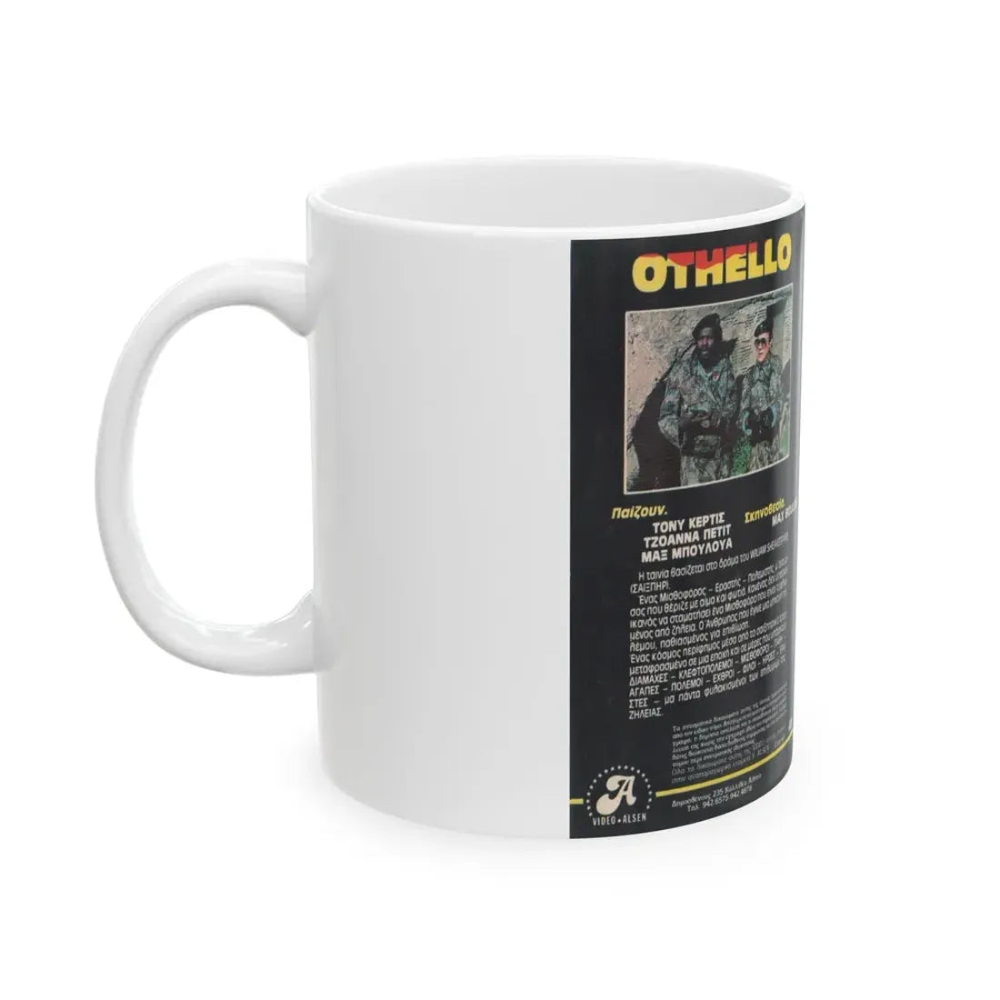 OTHELLO THE BLACK COMMANDO (VHS COVER) - White Coffee Mug - Go Mug Yourself