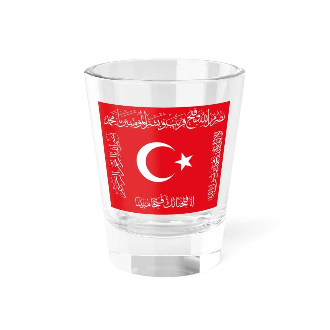 Ottoman Conquest Flag (Oman) Shot Glass 1.5oz 1.5oz - Go Mug Yourself