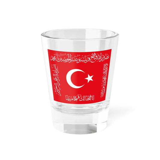 Ottoman Conquest Flag (Oman) Shot Glass 1.5oz 1.5oz - Go Mug Yourself