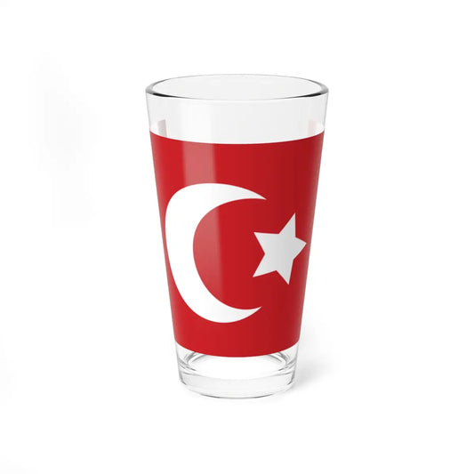 SKU:12265319666550971776 Size:16oz