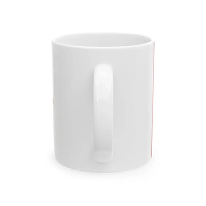Ottoman flag by Hieronymus Bosch (Oman) White Coffee Mug - Go Mug Yourself