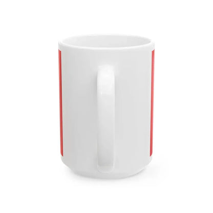 Ottoman War Flag from the Balkan Wars (Oman) White Coffee Mug - Go Mug Yourself