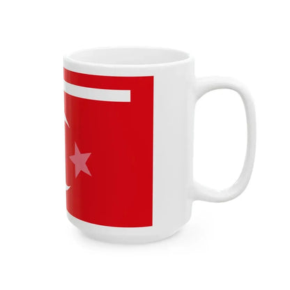 Ottoman War Flag from the Balkan Wars (Oman) White Coffee Mug - Go Mug Yourself
