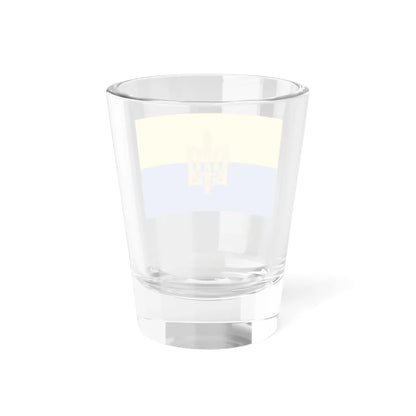 OUN-M-04 (Ukraine) Shot Glass 1.5oz - Go Mug Yourself