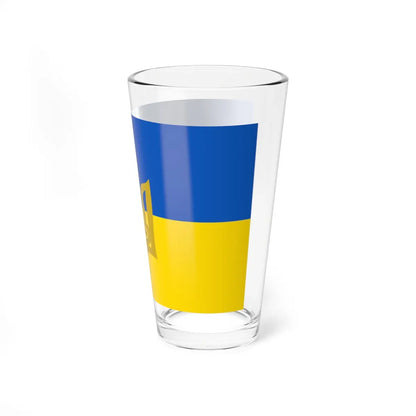 SKU:15346256749669350173 Size:16oz
