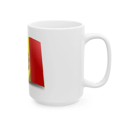 Oxygen apps Andora (Andorra) White Coffee Mug - Go Mug Yourself