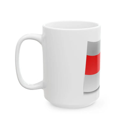 Oxygen apps Belarus (Belarus) White Coffee Mug - Go Mug Yourself