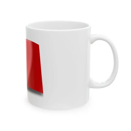Oxygen apps Chinese (China) White Coffee Mug - Go Mug Yourself
