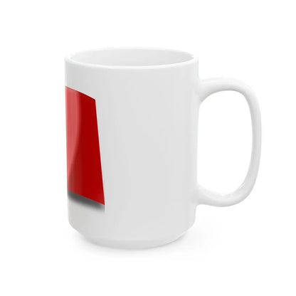 Oxygen apps Chinese (China) White Coffee Mug - Go Mug Yourself