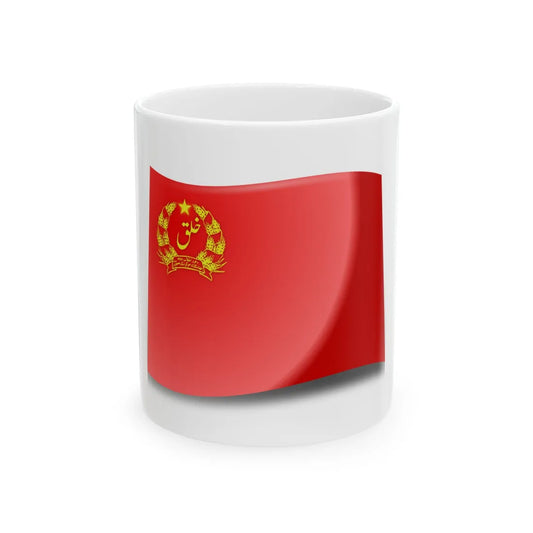 Oxygen apps Democratic Republic of Afghanistan (Afghanistan) White Coffee Mug 11oz - Go Mug Yourself