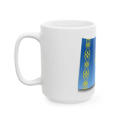 Oxygen apps Kazakhstan (Kazakhstan) White Coffee Mug - Go Mug Yourself