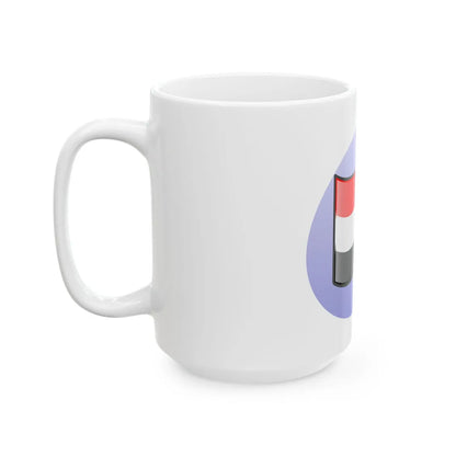 P Egypt (Egypt) White Coffee Mug - Go Mug Yourself