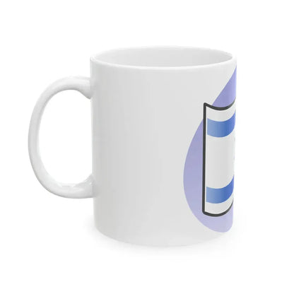 P Israel Flag (Israel) White Coffee Mug - Go Mug Yourself