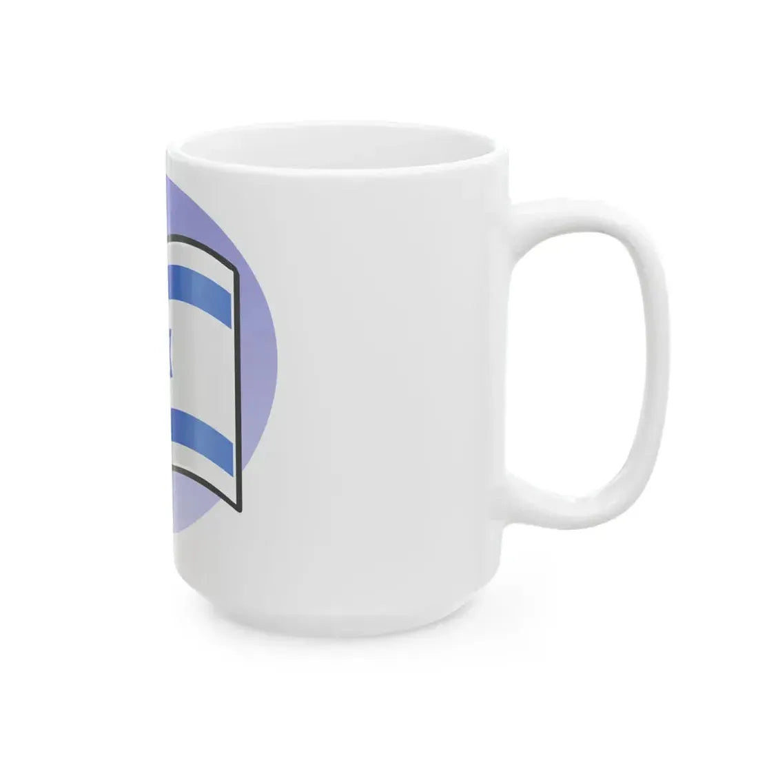 P Israel Flag (Israel) White Coffee Mug - Go Mug Yourself